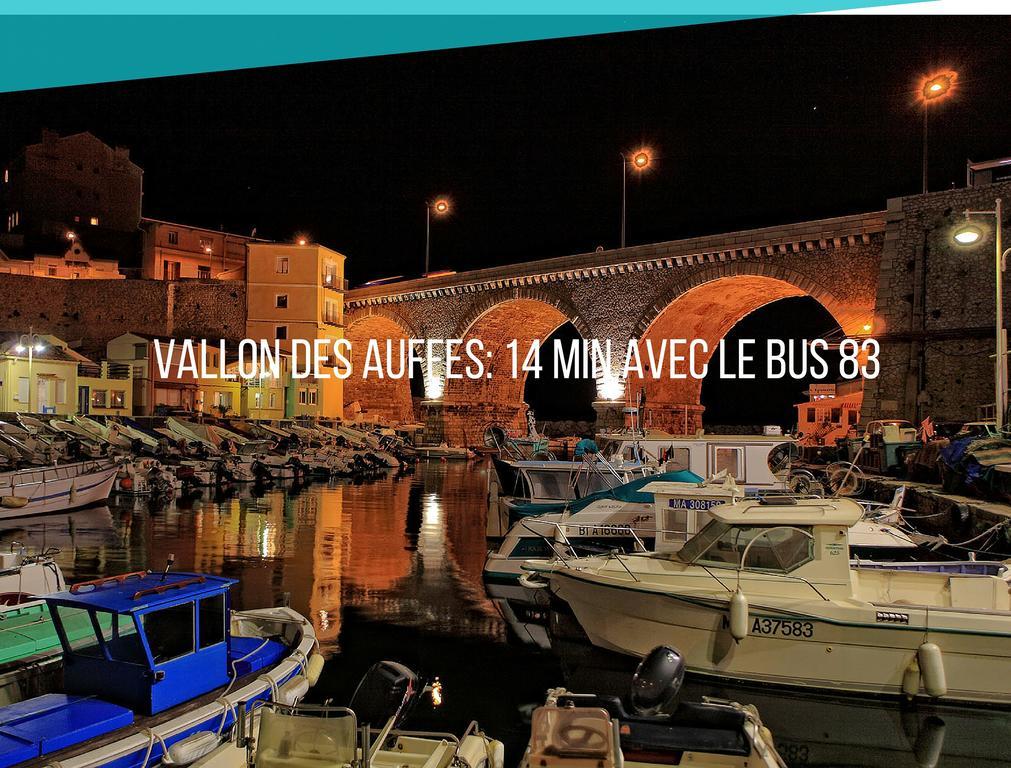 Uniqueappart - Vieux Port 马赛 外观 照片